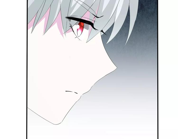 一言不合就吸血韩漫全集-第21话  如你所愿……无删减无遮挡章节图片 