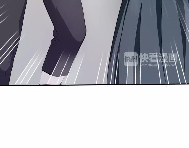 一言不合就吸血韩漫全集-第21话  如你所愿……无删减无遮挡章节图片 