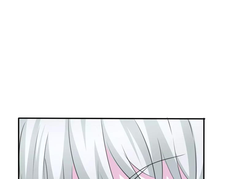 一言不合就吸血韩漫全集-第21话  如你所愿……无删减无遮挡章节图片 