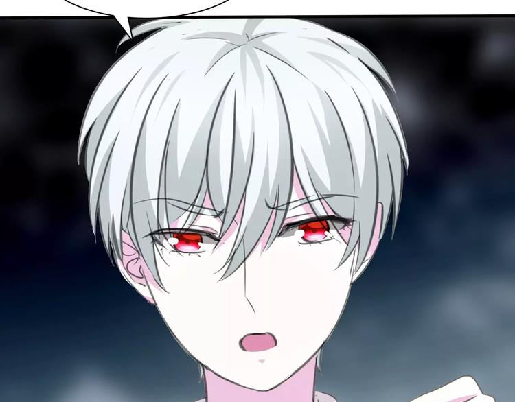 一言不合就吸血韩漫全集-第21话  如你所愿……无删减无遮挡章节图片 