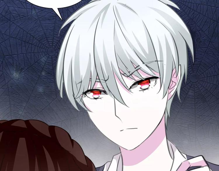 一言不合就吸血韩漫全集-第21话  如你所愿……无删减无遮挡章节图片 