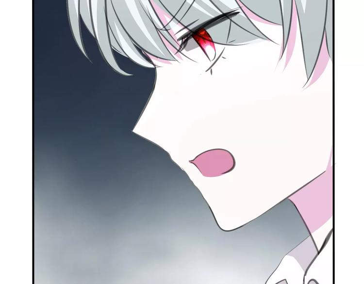 一言不合就吸血韩漫全集-第21话  如你所愿……无删减无遮挡章节图片 