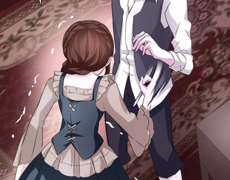 一言不合就吸血韩漫全集-第21话  如你所愿……无删减无遮挡章节图片 