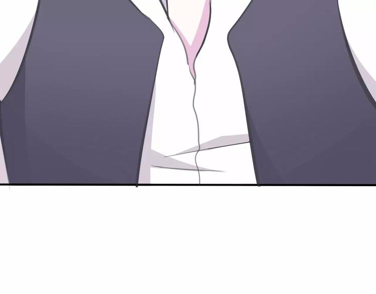 一言不合就吸血韩漫全集-第21话  如你所愿……无删减无遮挡章节图片 