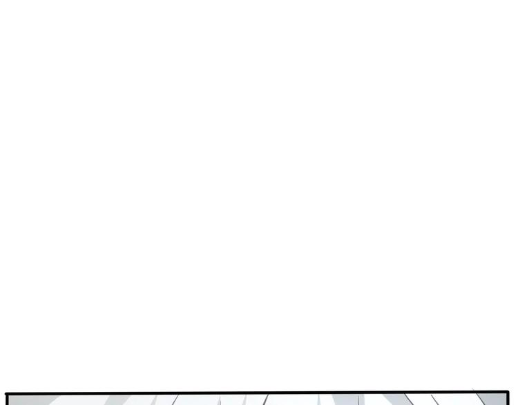一言不合就吸血韩漫全集-第21话  如你所愿……无删减无遮挡章节图片 