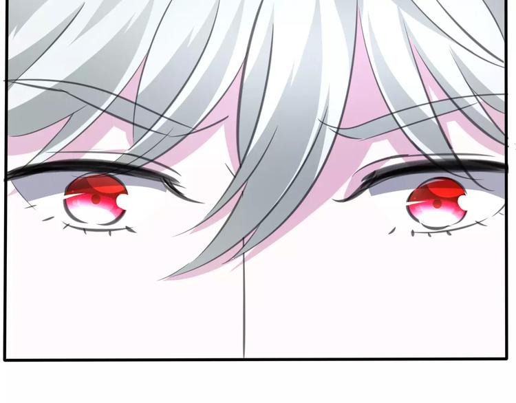一言不合就吸血韩漫全集-第21话  如你所愿……无删减无遮挡章节图片 