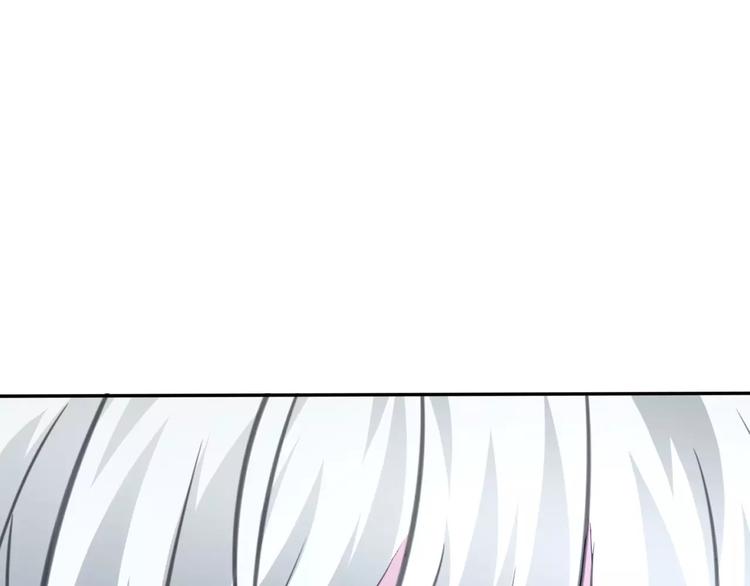 一言不合就吸血韩漫全集-第21话  如你所愿……无删减无遮挡章节图片 