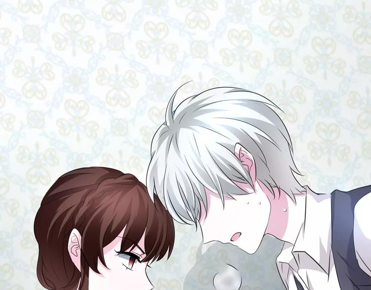 一言不合就吸血韩漫全集-第21话  如你所愿……无删减无遮挡章节图片 
