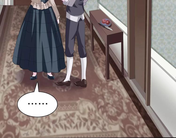 一言不合就吸血韩漫全集-第21话  如你所愿……无删减无遮挡章节图片 