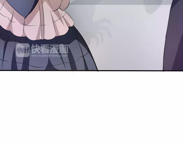 一言不合就吸血韩漫全集-第21话  如你所愿……无删减无遮挡章节图片 