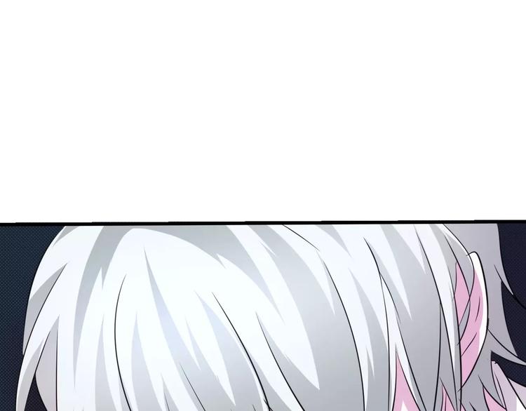 一言不合就吸血韩漫全集-第21话  如你所愿……无删减无遮挡章节图片 