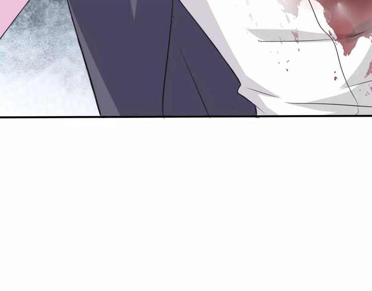 一言不合就吸血韩漫全集-第21话  如你所愿……无删减无遮挡章节图片 