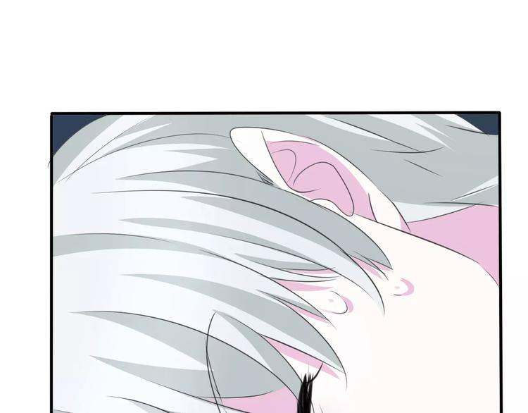 一言不合就吸血韩漫全集-第21话  如你所愿……无删减无遮挡章节图片 