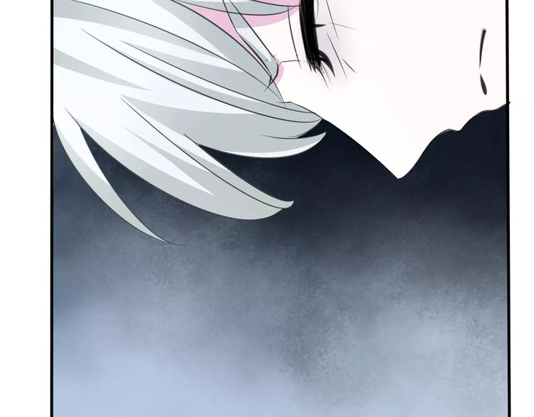 一言不合就吸血韩漫全集-第21话  如你所愿……无删减无遮挡章节图片 