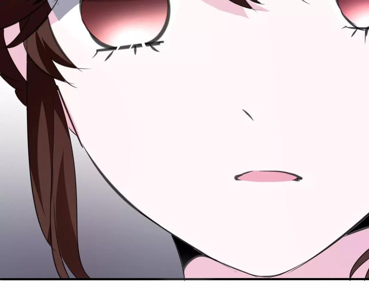 一言不合就吸血韩漫全集-第21话  如你所愿……无删减无遮挡章节图片 