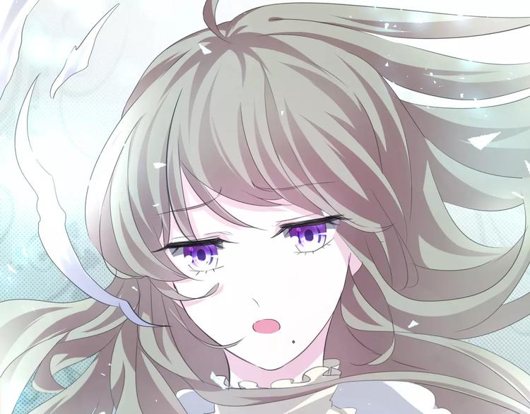 一言不合就吸血韩漫全集-第22话  救救他！无删减无遮挡章节图片 