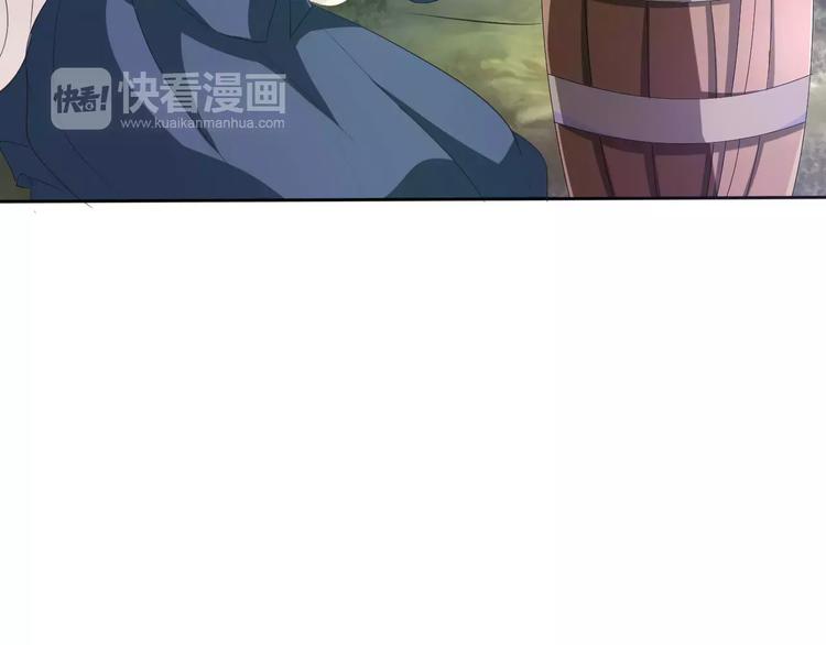 一言不合就吸血韩漫全集-第22话  救救他！无删减无遮挡章节图片 