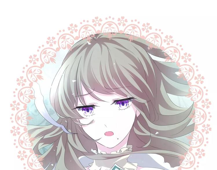 一言不合就吸血韩漫全集-第22话  救救他！无删减无遮挡章节图片 