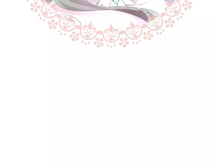 一言不合就吸血韩漫全集-第22话  救救他！无删减无遮挡章节图片 