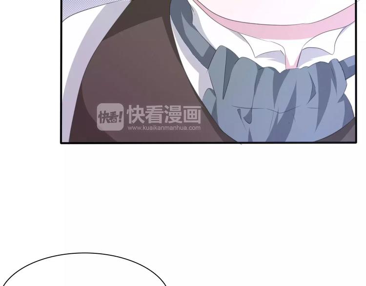 一言不合就吸血韩漫全集-第22话  救救他！无删减无遮挡章节图片 
