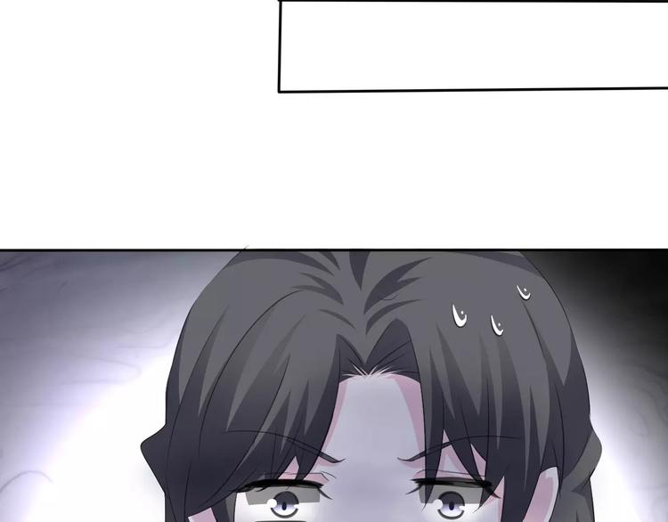 一言不合就吸血韩漫全集-第22话  救救他！无删减无遮挡章节图片 