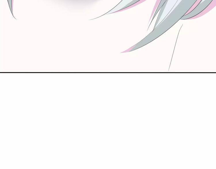 一言不合就吸血韩漫全集-第22话  救救他！无删减无遮挡章节图片 
