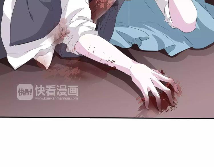 一言不合就吸血韩漫全集-第22话  救救他！无删减无遮挡章节图片 