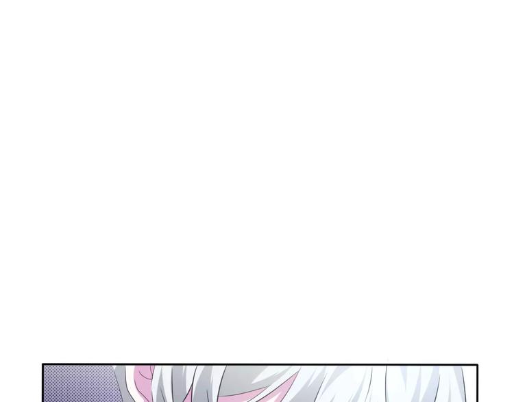 一言不合就吸血韩漫全集-第22话  救救他！无删减无遮挡章节图片 