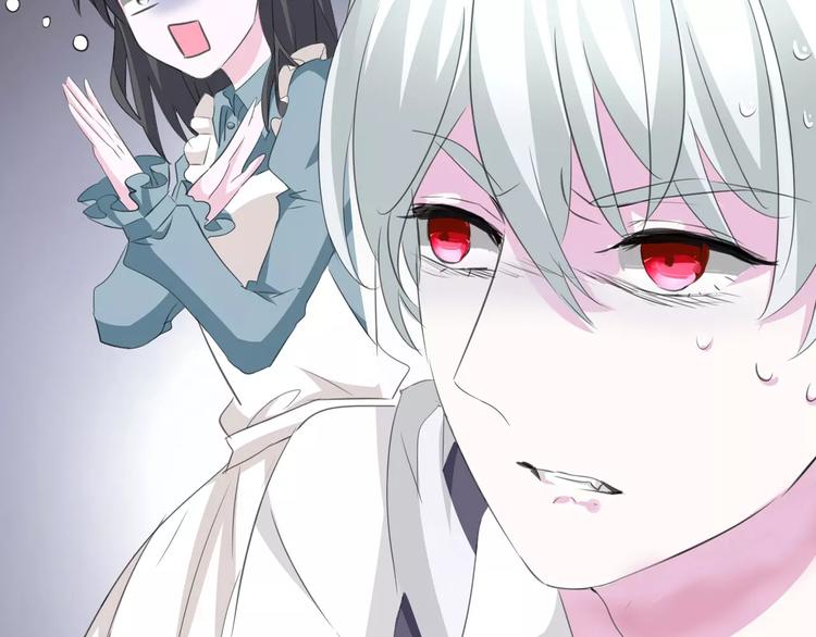 一言不合就吸血韩漫全集-第22话  救救他！无删减无遮挡章节图片 
