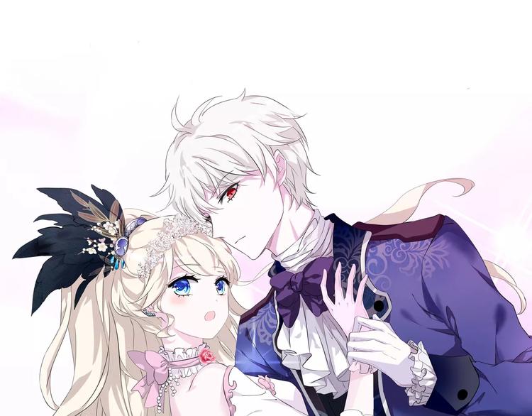 一言不合就吸血韩漫全集-第24话  吸血鬼的对不起无删减无遮挡章节图片 