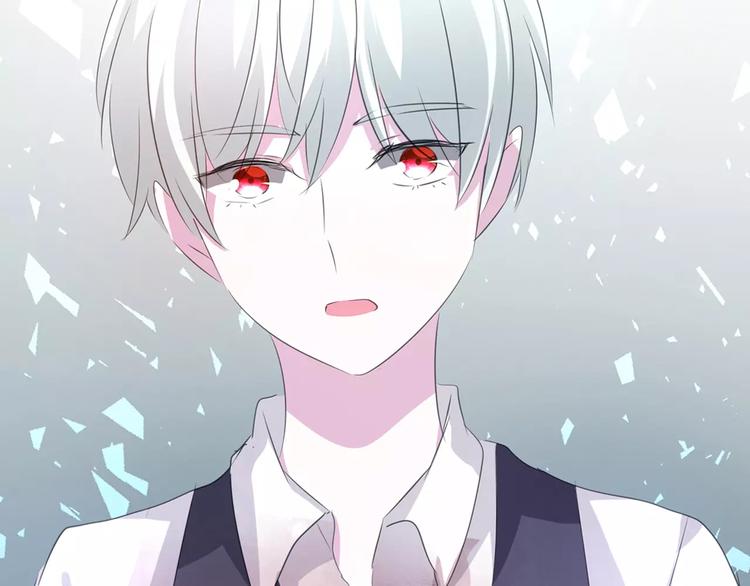 一言不合就吸血韩漫全集-第24话  吸血鬼的对不起无删减无遮挡章节图片 
