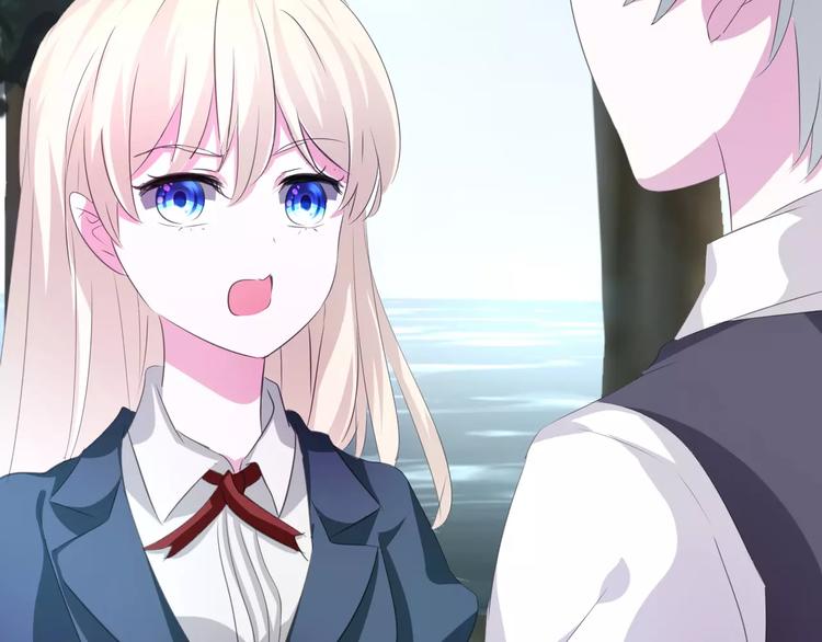 一言不合就吸血韩漫全集-第24话  吸血鬼的对不起无删减无遮挡章节图片 