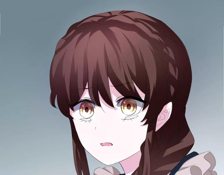 一言不合就吸血韩漫全集-第24话  吸血鬼的对不起无删减无遮挡章节图片 