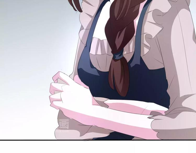 一言不合就吸血韩漫全集-第24话  吸血鬼的对不起无删减无遮挡章节图片 