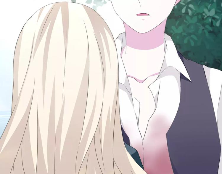 一言不合就吸血韩漫全集-第24话  吸血鬼的对不起无删减无遮挡章节图片 