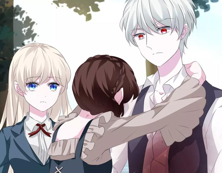 一言不合就吸血韩漫全集-第24话  吸血鬼的对不起无删减无遮挡章节图片 