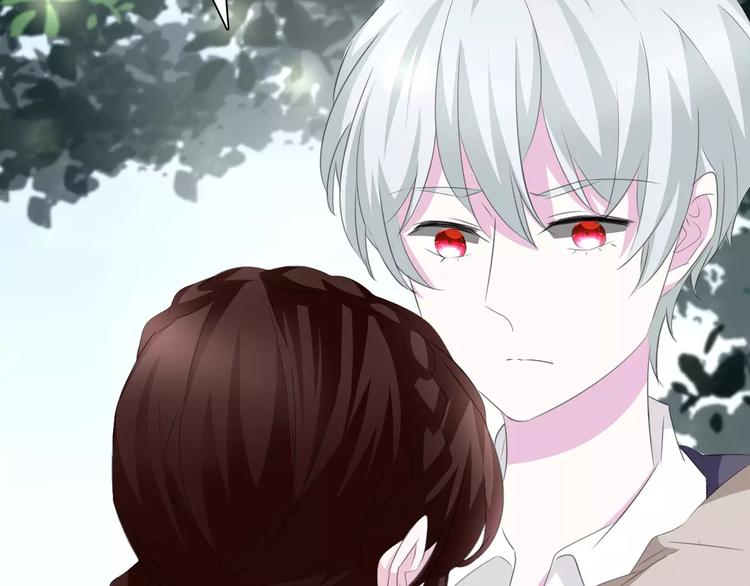 一言不合就吸血韩漫全集-第24话  吸血鬼的对不起无删减无遮挡章节图片 