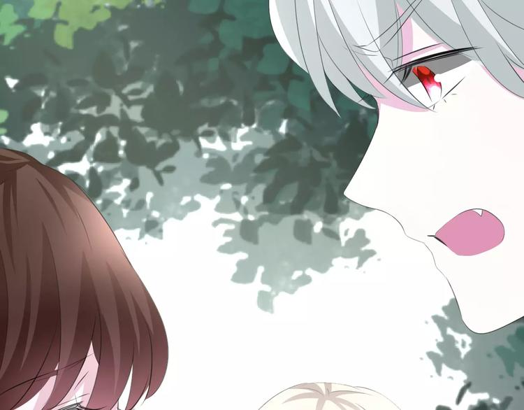 一言不合就吸血韩漫全集-第24话  吸血鬼的对不起无删减无遮挡章节图片 