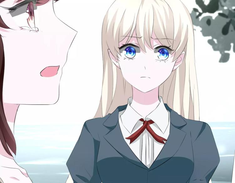 一言不合就吸血韩漫全集-第24话  吸血鬼的对不起无删减无遮挡章节图片 