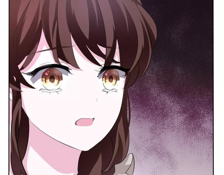 一言不合就吸血韩漫全集-第24话  吸血鬼的对不起无删减无遮挡章节图片 