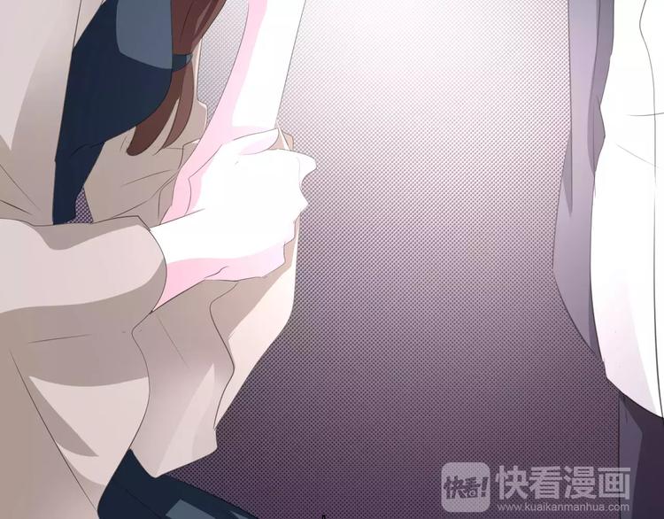 一言不合就吸血韩漫全集-第24话  吸血鬼的对不起无删减无遮挡章节图片 