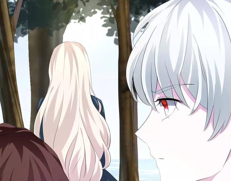 一言不合就吸血韩漫全集-第24话  吸血鬼的对不起无删减无遮挡章节图片 