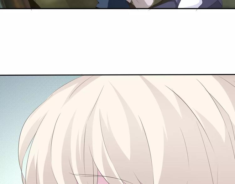 一言不合就吸血韩漫全集-第24话  吸血鬼的对不起无删减无遮挡章节图片 