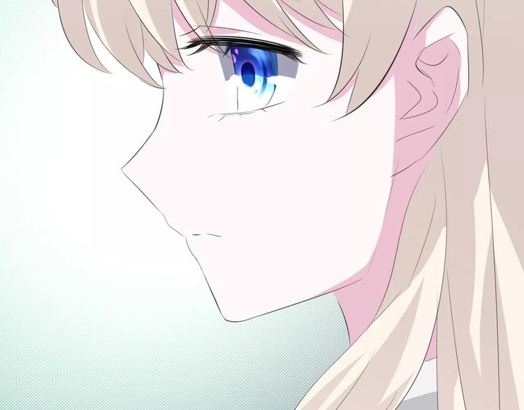 一言不合就吸血韩漫全集-第24话  吸血鬼的对不起无删减无遮挡章节图片 