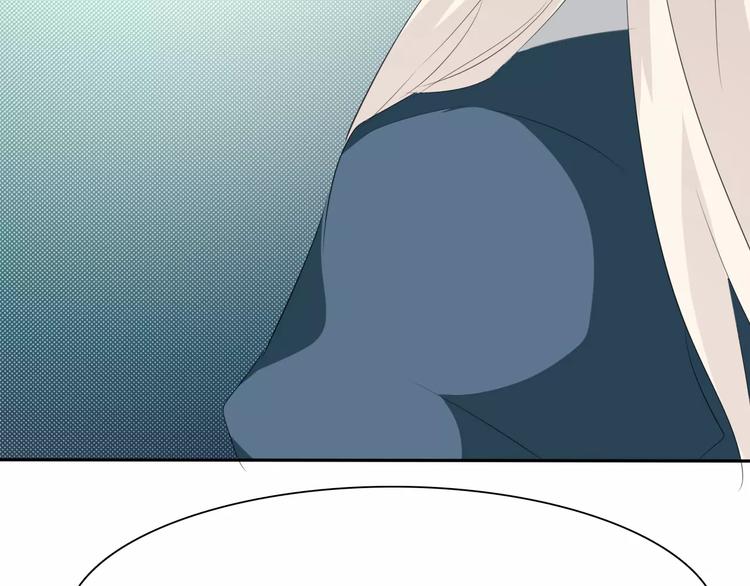 一言不合就吸血韩漫全集-第24话  吸血鬼的对不起无删减无遮挡章节图片 