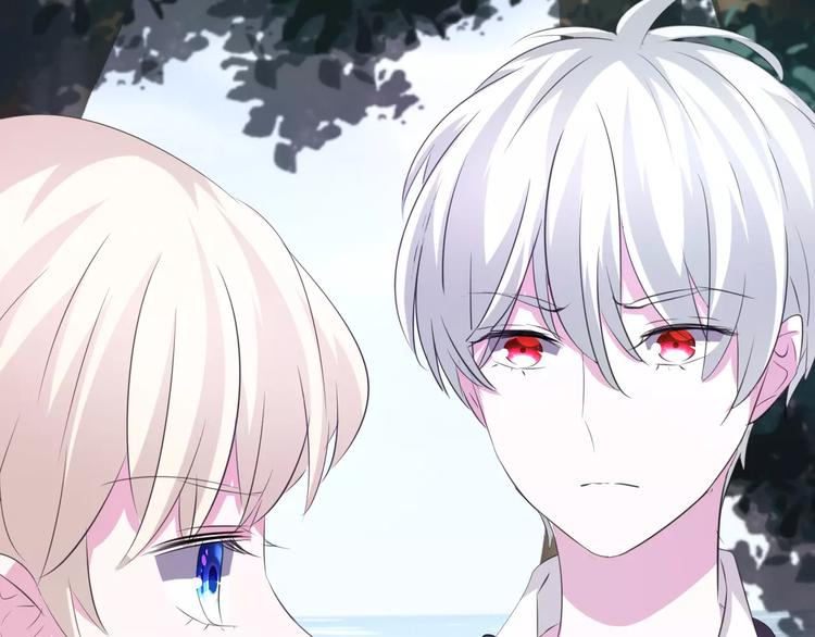 一言不合就吸血韩漫全集-第24话  吸血鬼的对不起无删减无遮挡章节图片 