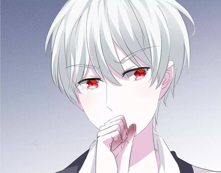 一言不合就吸血韩漫全集-第24话  吸血鬼的对不起无删减无遮挡章节图片 