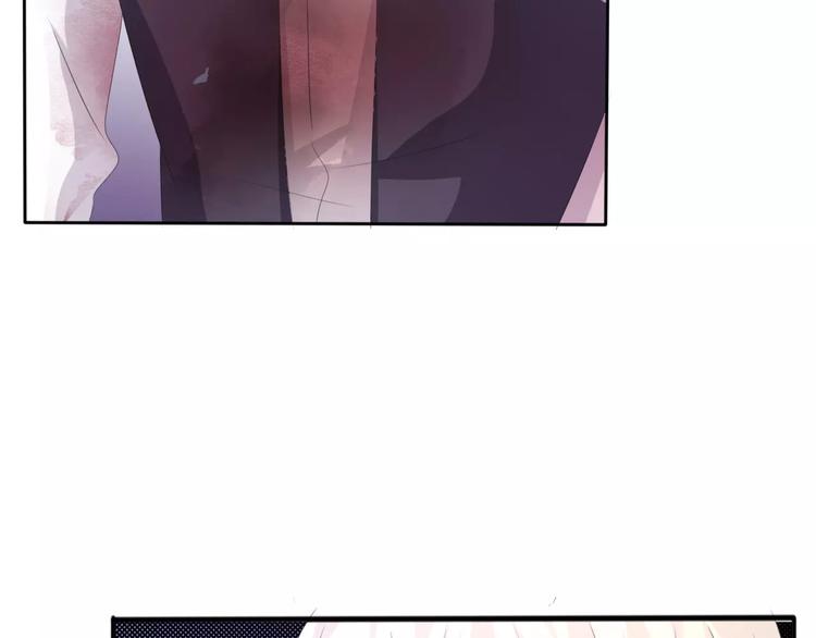 一言不合就吸血韩漫全集-第24话  吸血鬼的对不起无删减无遮挡章节图片 