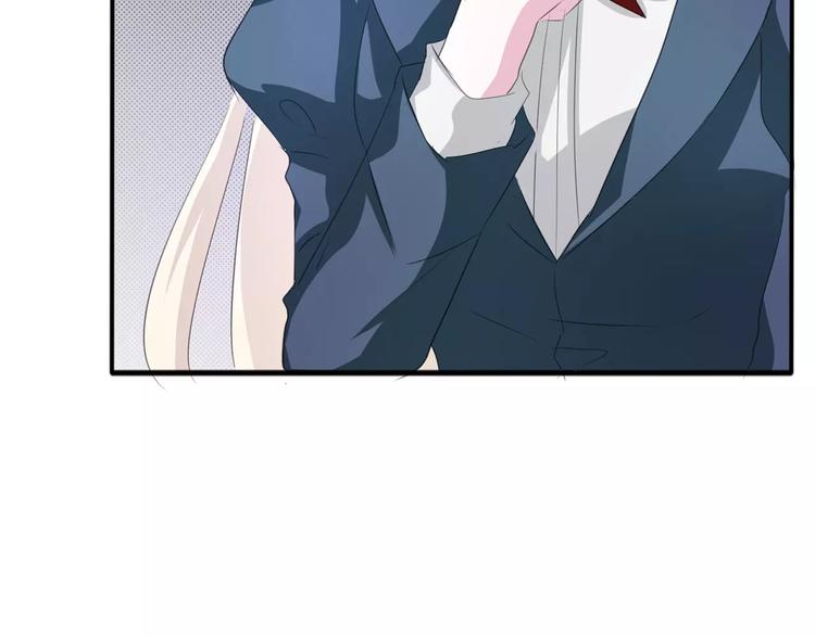 一言不合就吸血韩漫全集-第24话  吸血鬼的对不起无删减无遮挡章节图片 