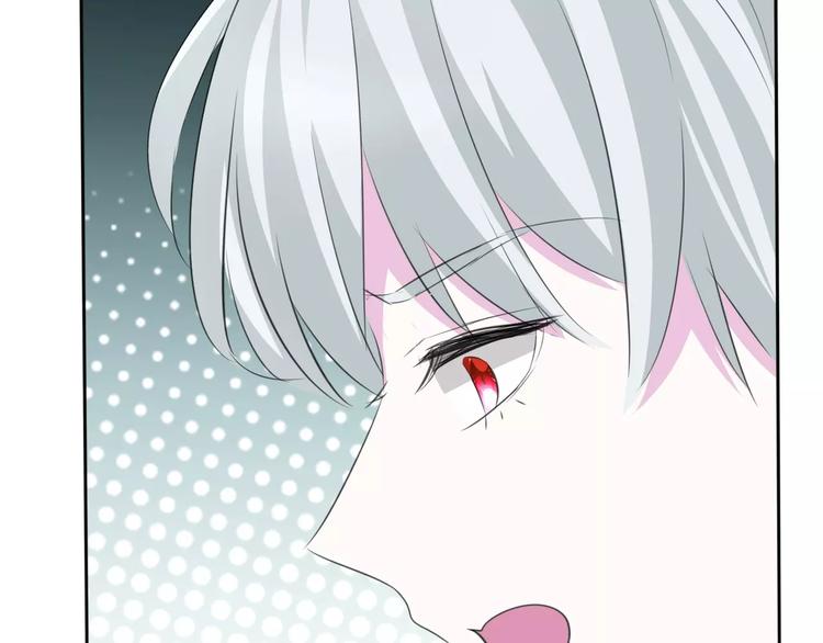 一言不合就吸血韩漫全集-第25话  成全无删减无遮挡章节图片 